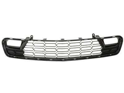 C7 Corvette 15-19 Z06 Front Grille - Factory GM OEM,  Also Fits Standard Base C7