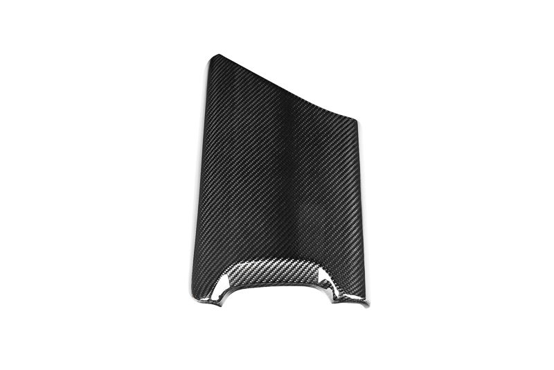 CCS C8 Corvette Carbon Fiber Center Console Lid Overlay