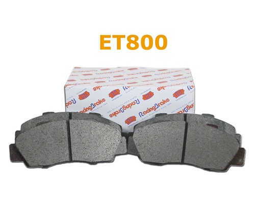 Camaro SS REAR 2010   ET800 Brake Pads Aggressive Street