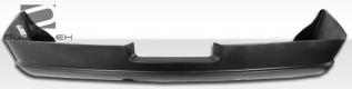 2005-2009 Ford Mustang Duraflex CVX Rear Lip Under Spoiler Air Dam - 1 Piece