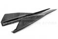 20-25+ C8 Corvette EOS 5VM Side Skirts,  Carbon Fiber