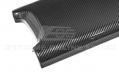 Corvette C8 Carbon Fiber Center Console Armrest Cover 