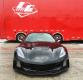 LG Motorsports Super Cool C7 Corvette Z06 Track Package THE COOLING SOLUTION